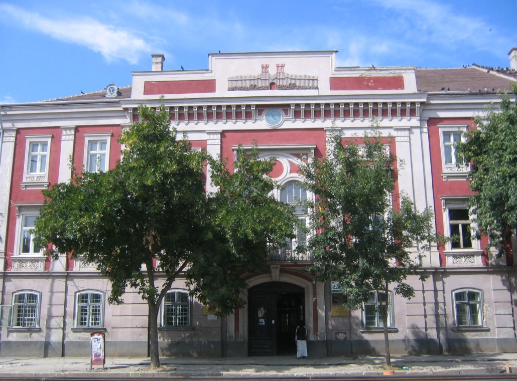 Primaria Veche Timisoara