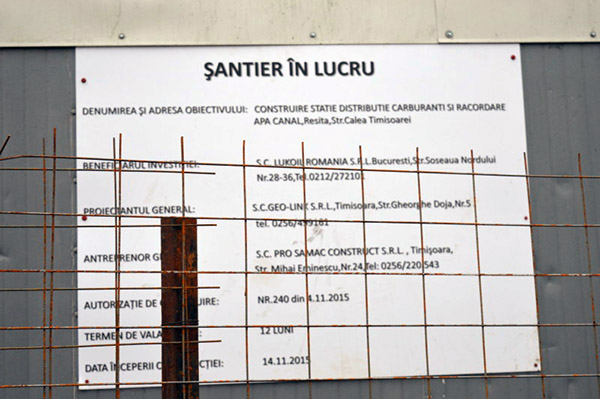 Santier-constructie-benzinarie-Lukoil-parc-Triaj-Resita-15-e1447861793749