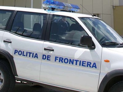 politie frontiera masina liviu chirica