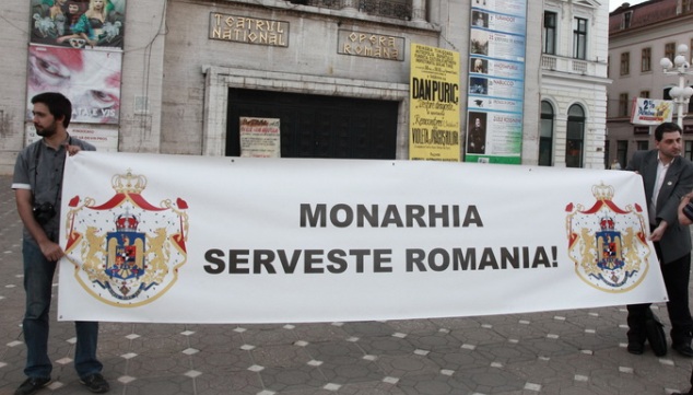 monarhia banner