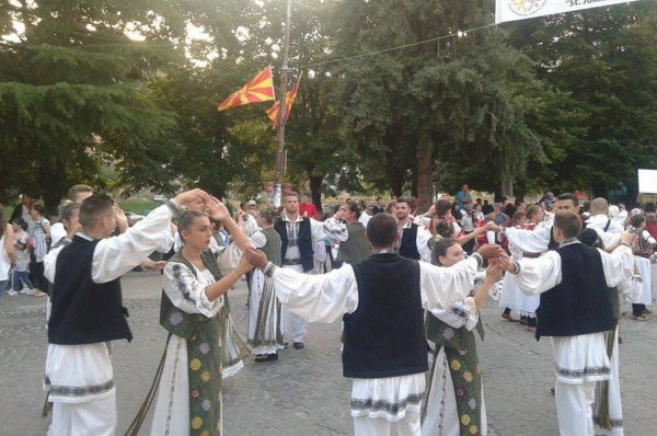 Lugojana in Macedonia