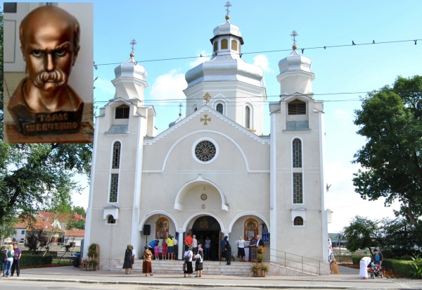biserica ucraineana bust
